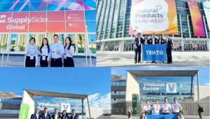 足迹遍布五大洲微量元素集团以国际展会为支点，构建全球化营养健康产业版图