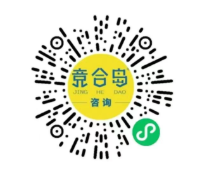 顺“势”而为，5大行业新营养趋势报告重磅发布，聚焦药食同源、抗衰健康、最强大脑、新饮料、全域渠道…探索营养健康行业新增长