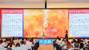 补水新“方”式：FizzTec®电解质小立方全新上市！