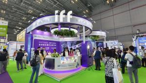 IFF健康科学：让科学落地，让传播有力
