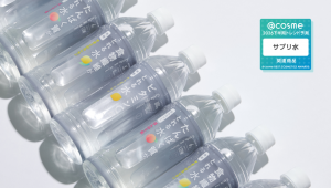 Cycle.me膳食纤维水、蛋白质水、维生素C水三款单品，登陆日本7-Eleven
