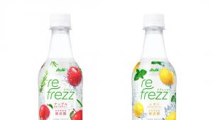 朝日引进海外微碳酸概念，refritz 区域限定上新，水果 + 草本打造轻负担饮品