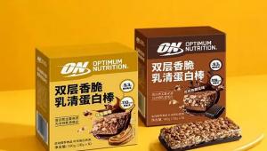 一口酥脆双风味：Optimum Nutrition双层香脆蛋白棒登陆中国市场