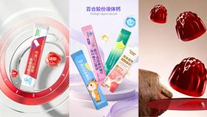 太水了？！饮品、软糖等新兴营养品剂型陷入“含量陷阱”？