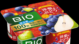 秋日氛围感拉满！达能日本Bio酸奶上新西班牙风情风味