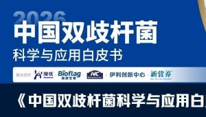 重磅发布！《食品标识监督管理办法》实施问答