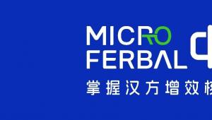 中钥®冻干粉系列｜中草药「锁鲜革命」，开启中式滋补新方案