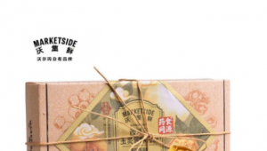 从沃集鲜看药食同源的万亿新商机
