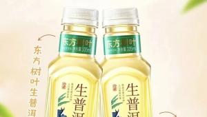 东方树叶 × 山姆定制生普，无糖茶进入场景定制时代